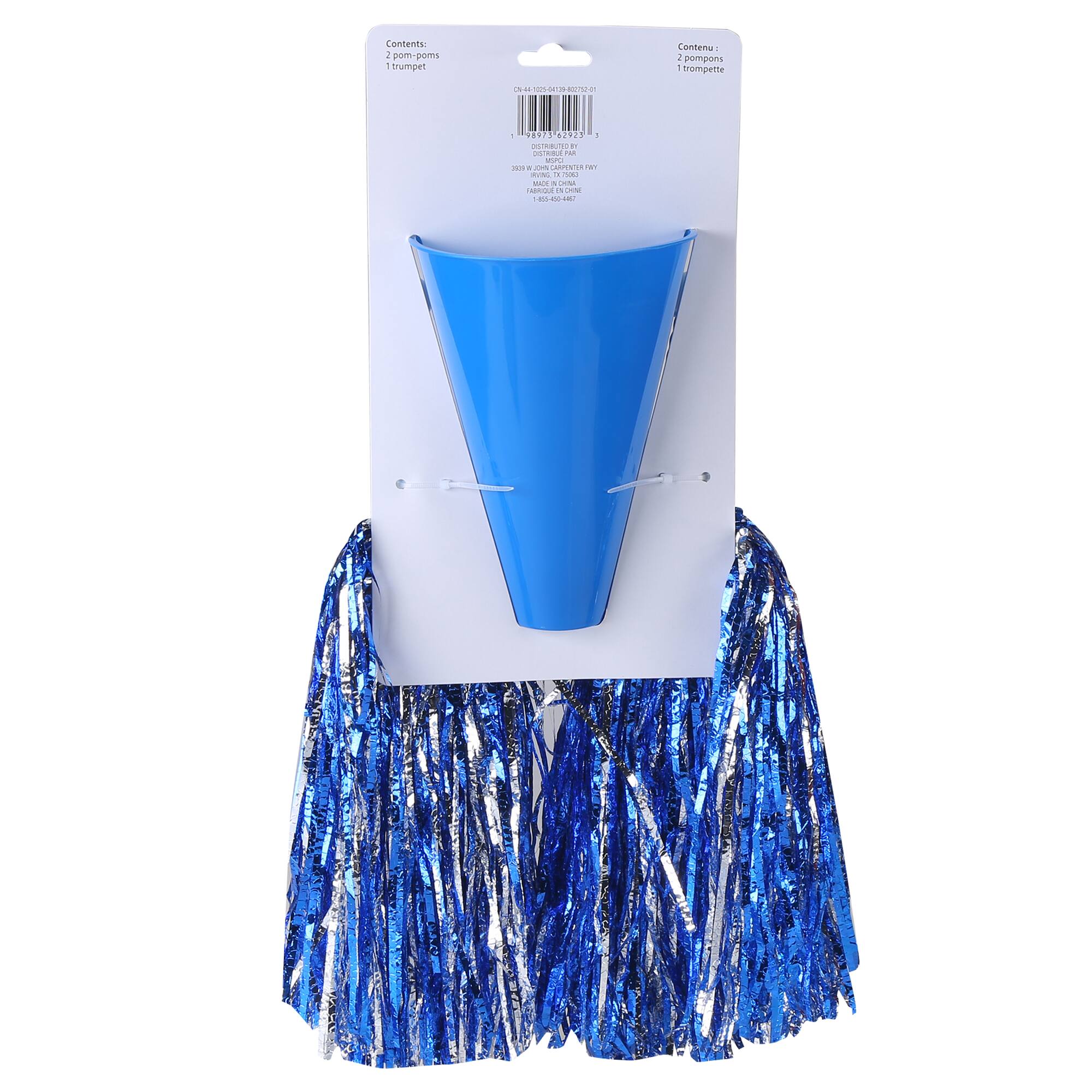 Summer Outdoor Pom Pom Set by Creatology™